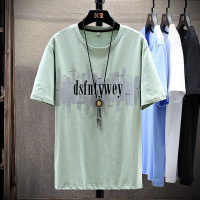uploads/erp/collection/images/Men Clothing/jiumenfushi/XU0430615/img_b/img_b_XU0430615_1_4VkcoL3BcCzUCBRqbzeMlnbxDQVUlW7p